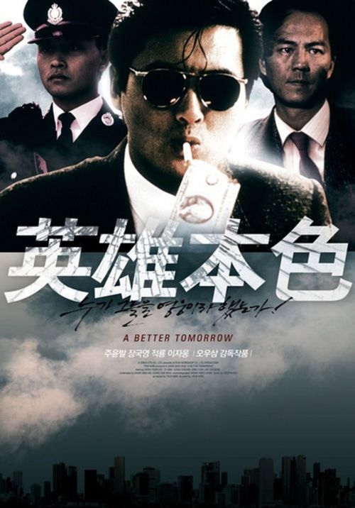 成人本科毕业证和学位证时间不一样影响考研吗